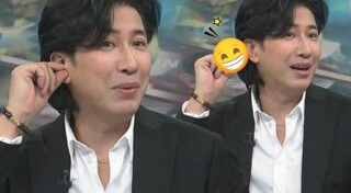 หมวย อริสรา