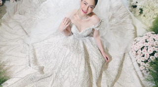 ฟลุค เกริกพล