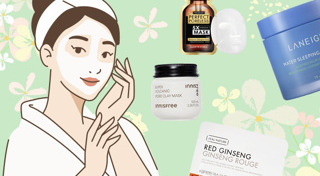 มาสก์หน้า