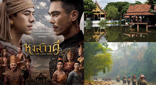 ละครช่อง one