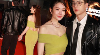 แอฟ นนกุล