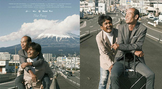 ไทบ้านเดอะซีรีส์