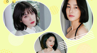 ทรงผมสั้น