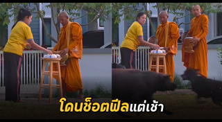พระสงฆ์