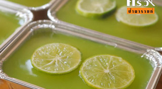 เค้กหน้านิ่ม