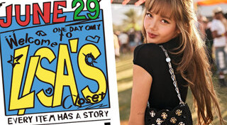 เสื้อผ้ามือสอง