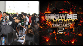 Show Me The Money Thailand