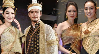 ศรีอโยธยา