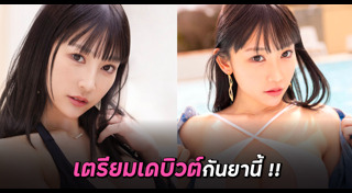 หนังโป๊