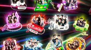 คอนเสิร์ต