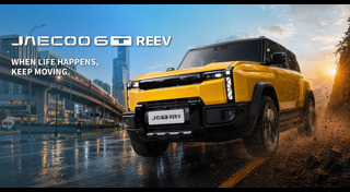 รถ SUV