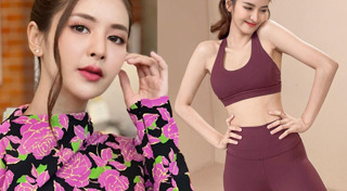 อาย ปรียานัฐ