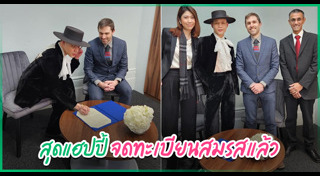 ครูลูกกอล์ฟ