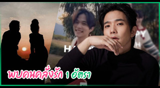 ลี ฐานัฐพ์