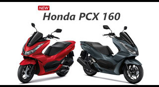 Honda PCX