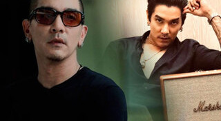 เม พรีมายา