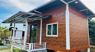 เขาคิชฌกูฏ จันทบุรี