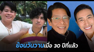 หนุ่ม กรรชัย