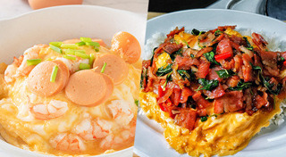 ข้าวไข่ข้น