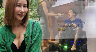 ไฮโซเบลล์ อดิราภ์