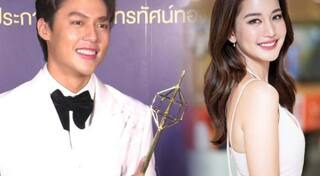 โทรทัศน์ทองคำ