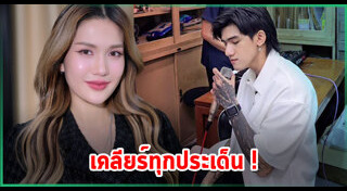 ฟารีดา
