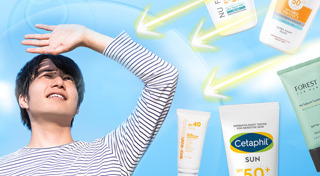 เสริมความหล่อ