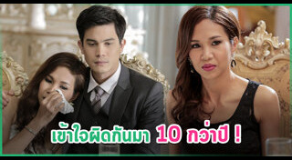 ปุ๊กกี้ ปวีณ์นุช