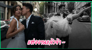 ชาริล ชัปปุยส์