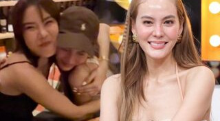 คริส หอวัง