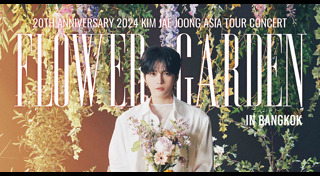 คิมแจจุง