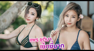จอห์น วิญญู