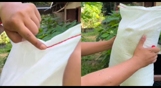 ข้าวสาร