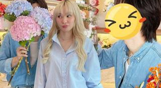 อาร์ม วีรยุทธ