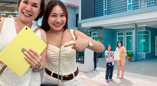 ลิลลี่ ได้หมดถ้าสดชื่น