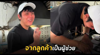 แม่ค้า