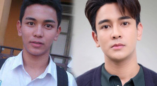 กัน นภัทร