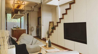 รีโนเวททาวน์เฮ้าส์