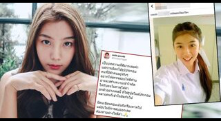 สไมล์ ภาลฎา