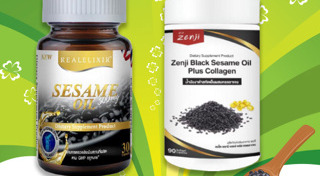 น้ำงาดำ