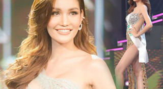 Miss International Queen