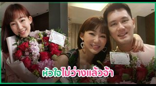 หญิง กัญญา