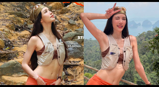 เกรซ กาญจน์เกล้า