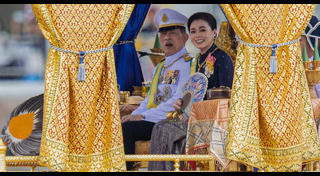 สมเด็จพระนางเจ้าฯ พระบรมราชินี