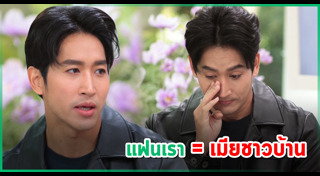 ไนกี้ นิธิดล