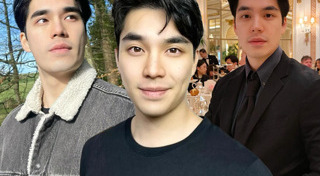 เอม สรรเพชญ์