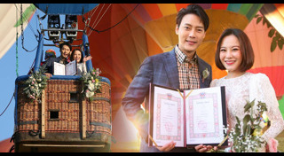 ต๊ะ วริษฐ์