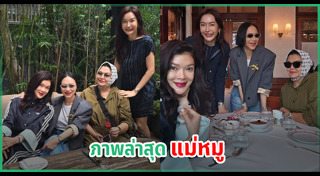 นาย ณภัทร