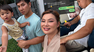 พ่อบ้านใจกล้า