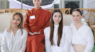 นานา ไรบีนา